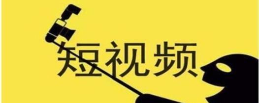 抖音是否存在黄V认证（探究抖音黄V认证的真相及其影响）