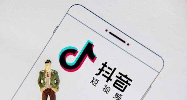 抖音每天关注人数限制是多少（探究抖音关注人数的限制及注意事项）