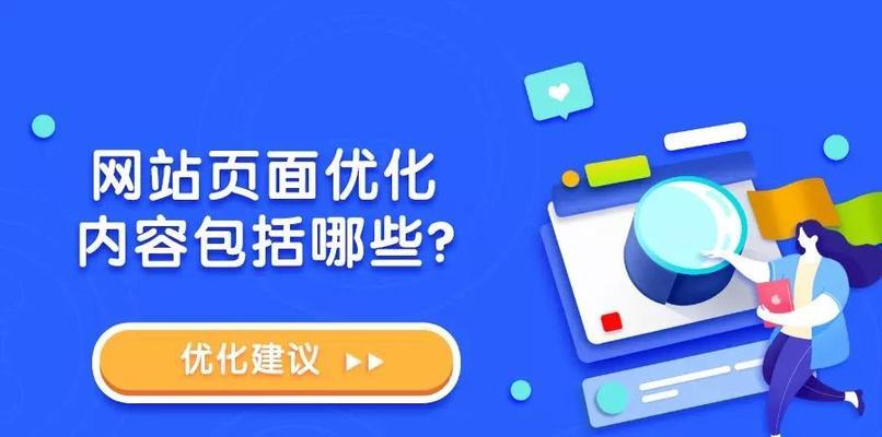 如何建立网站关键词库？建立关键词库有哪些必要性？