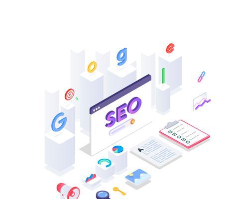 SEO的作用是什么意思？为什么对网站优化至关重要？