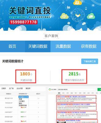 建设企业网站需要多少钱？常见成本有哪些？