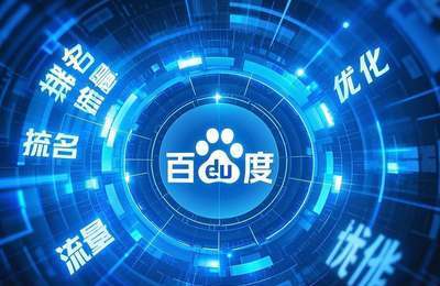 内网建站新突破:3大流量秘籍,流量翻倍不是梦!